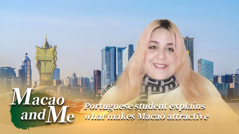 Macao and Me Portuguese Student Explains What Makes Macao Attractive Video Poster 