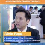 macao Connects Chinese Mainland with Portuguese speaking Countries Video Poster