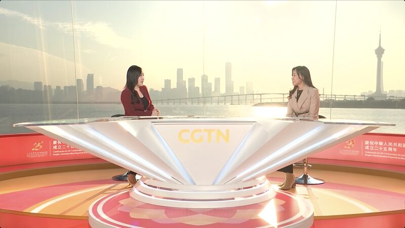 # - My News! Macao Financial Regulator Focuses on Innovation and Gba Collaboration Video Poster