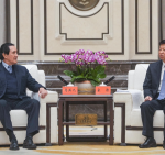 Mainland Calls for Active Cross straits Exchange Cooperation 