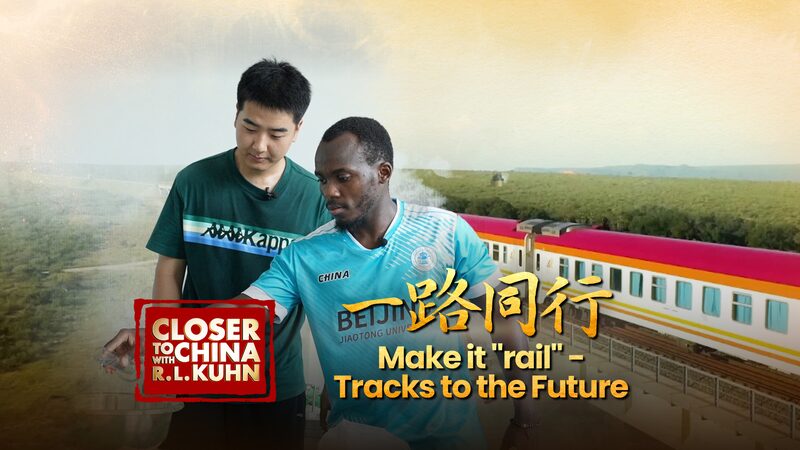 # - My News! Make It rail Tracks to the Future Video Poster