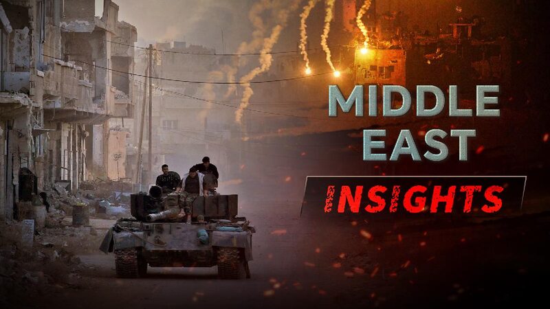 # - My News! Middle East 2024 a Region Trapped in the Quagmire of Conflict