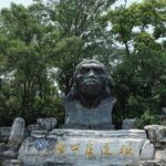 National Archaeological Site Park Being Built in Beijings Zhoukoudian 