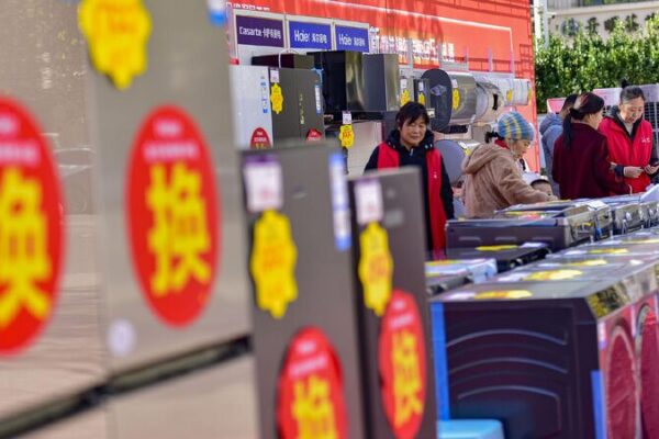 China’s Trade-In Policy Sparks a Green Revolution New innovation drive: China's trade-in policy sparks green consumption