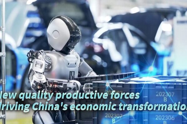 China’s High-Tech Surge: How Advanced Productivity is Transforming the Economy New quality productive forces driving China's economic transformation video poster