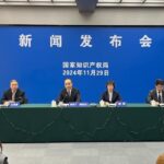 Official China Addresses Foreign Enterprises Ip Concerns 