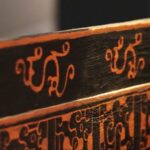 Painstakingly Restored Lacquer Bed Revives Ancient Shu Civilization Video Poster 