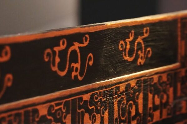 # - My News! Painstakingly Restored Lacquer Bed Revives Ancient Shu Civilization Video Poster