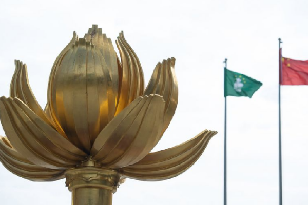 # - My News! President Xi one Country Two Systems Policy Must Be Long Upheld