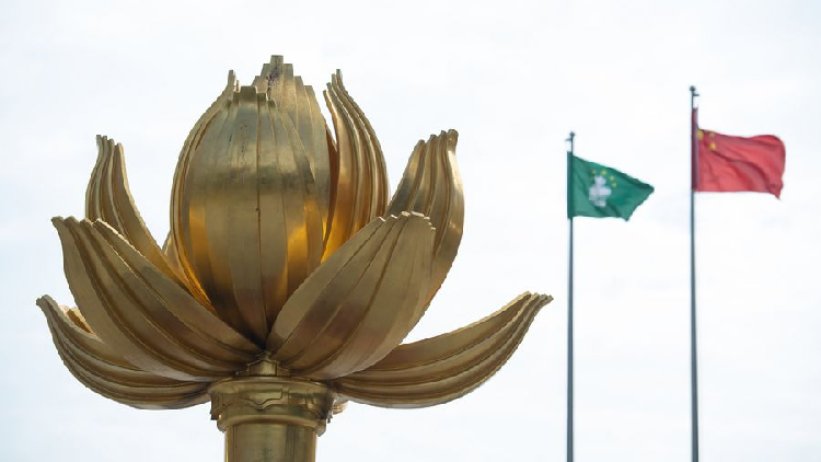 President Xi one Country Two Systems Policy Must Be Long Upheld 