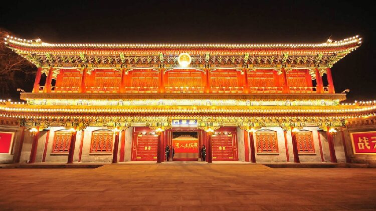 # - My News! President Xi to Deliver New Years Message to Ring in 2025