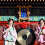 Qingcheng Palace Complex Opens After Restoration Work 