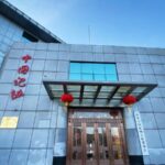Report Chinas News Industry Sees Digital Intelligent Integration