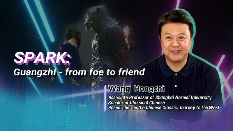 Spark Understanding Guangzhis Transformation from Foe to Friend Video Poster 