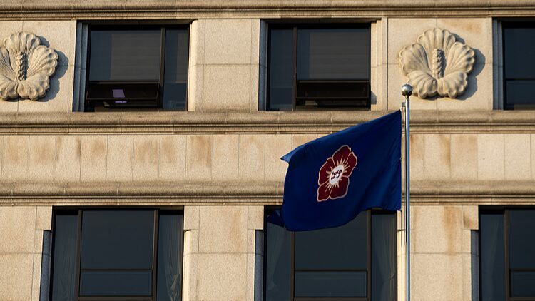 S Korean President to Express Position in Court if Hearings Are Held 