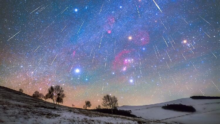 # - My News! Save the Date Spectacular Geminid Meteor Shower to Light Up the Sky