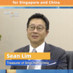 Singcham China Cooperation Initiatives Boost Opportunities for Both Video Poster 