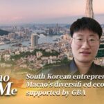 South Korean Entrepreneur Says Macaos Economy Supported by Gba Video Poster 