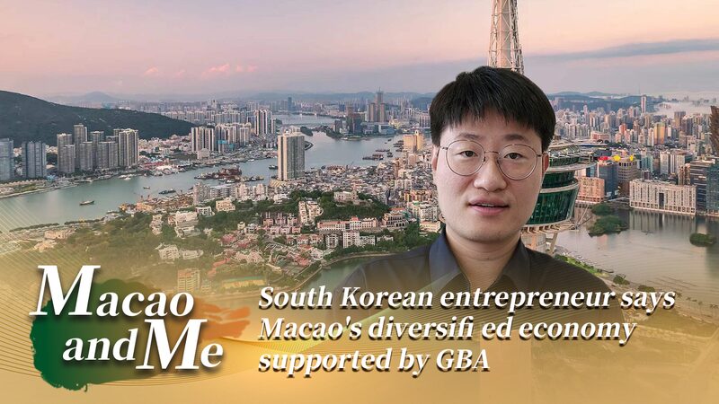 # - My News! South Korean Entrepreneur Says Macaos Economy Supported by Gba Video Poster