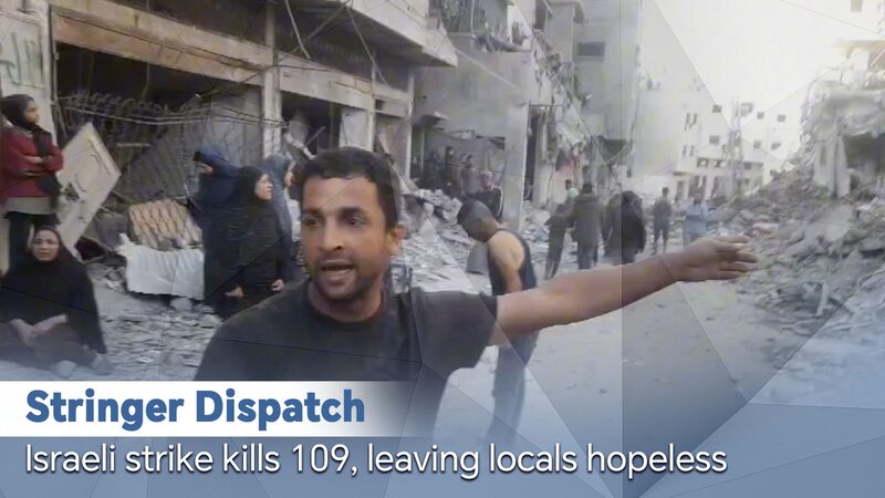 Israeli Airstrike Levels Building in Gaza, Over 100 Dead Stringer Dispatch: Israeli strike kills 109, leaving locals hopeless video poster