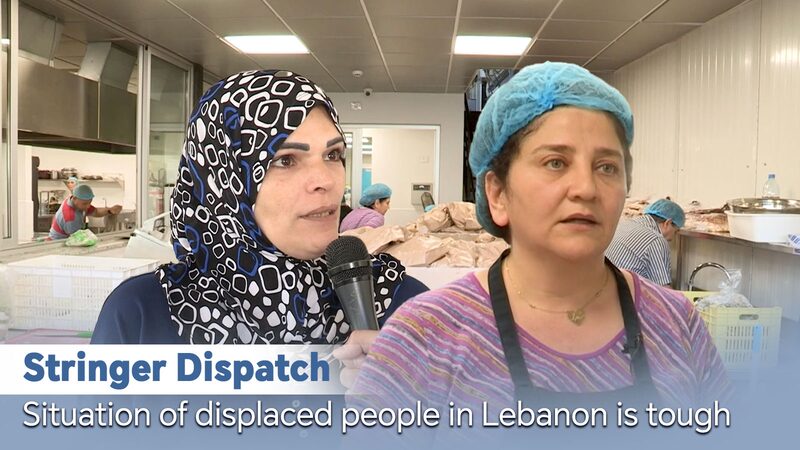 Over a Million Lebanese Displaced as Conflict Intensifies Stringer Dispatch: Situation of displaced people in Lebanon is tough video poster