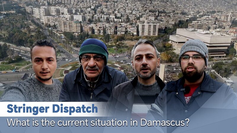 Stringer Dispatch What is the Current Situation in Damascus Video Poster 