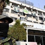 Syrian Constitution Parliament Suspended for 3 Months Reports 