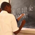 Tanzania Promotes Chinese Language Courses in Local Schools Video Poster 