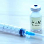 Tariff Fight Only Worsens Us Opioid Epidemic 