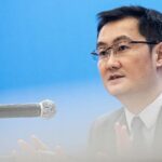 Tencent Ceo Says Encouraged by Growing Govt Support of Private Sector 