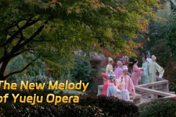 Yueju Opera’s New Melody: A Century-Old Art Form Captivating Young Audiences The New Melody of Yueju Opera video poster