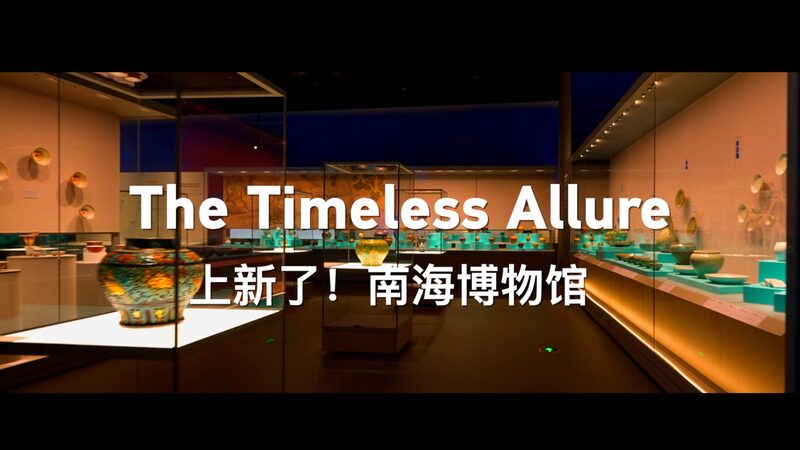 # - My News! the Timeless Allure Video Poster