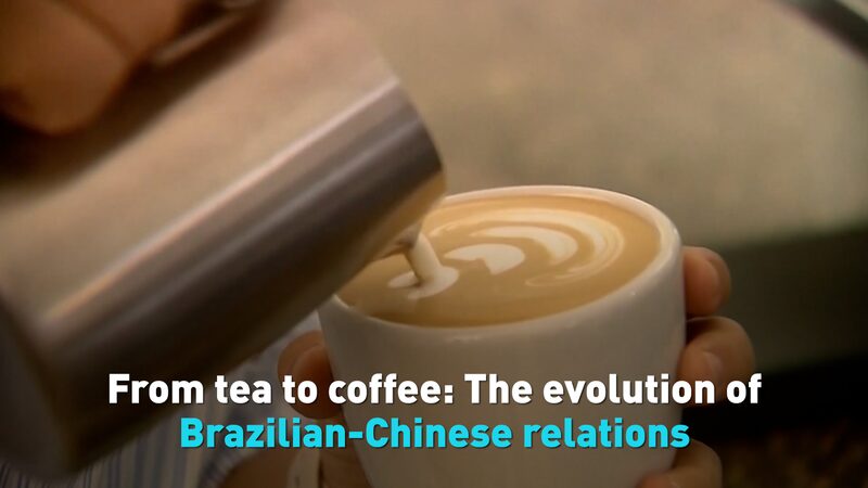 # - My News! the Evolution of Chinese brazilian Relations Video Poster