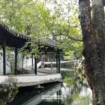 This Walkway is Wonky for a Good Reason 