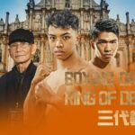 Three Generations Chase Boxing Glory in Macao Video Poster 