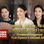 Timeless Elegance Yue Operas Global Allure Video Poster 