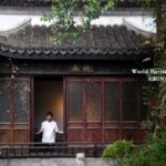 Twenty Years 70 Gardens Revitalizing Chinese Classical Gardens Video Poster 
