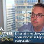 # - My News! Us Lawyer Open Mindset is Key to Us china Cultural Cooperation Video Poster
