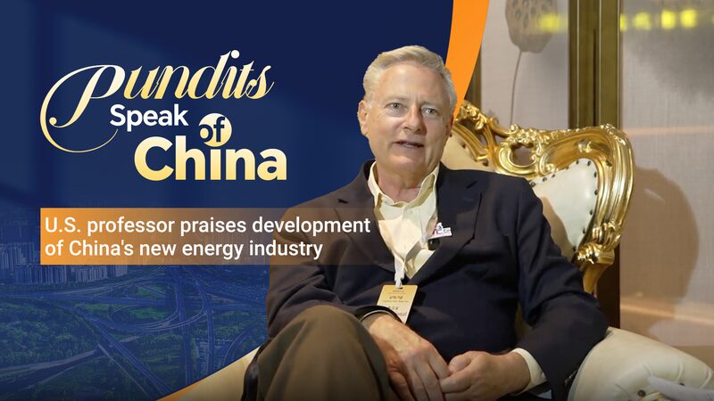 # - My News! Us Professor Praises Development of Chinas New Energy Industry Video Poster