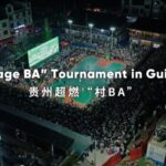 village Ba Tournament in Guizhou Video Poster 