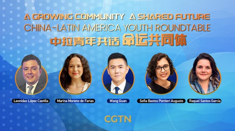 Young Leaders Unite: China-Latin America Roundtable Sparks Vision for Fairer World Watch: China-Latin America youth roundtable video poster