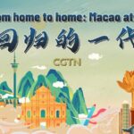 Watch from Home to Home Macao at 25 