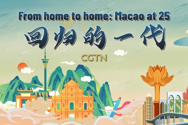 Watch: From home to home – Macao at 25