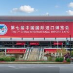 Watch Special Coverage of Opening Ceremony of 7th Ciie Video Poster 