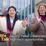 We Talk Beijing hebei Collaboration Brings High tech Opportunities Video Poster 
