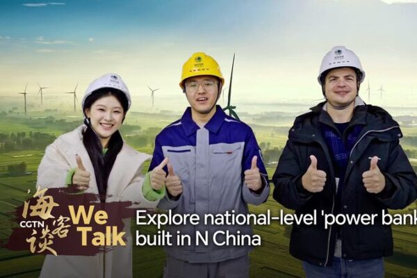 We Talk: Explore national-level 'power bank' built in N China video poster