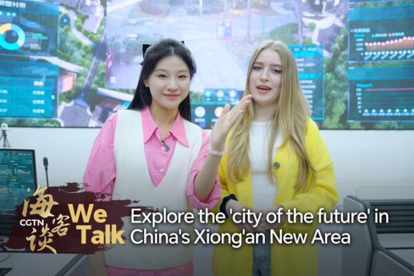 # - My News! We Talk Explore the city of the Future in Chinas Xiongan New Area Video Poster