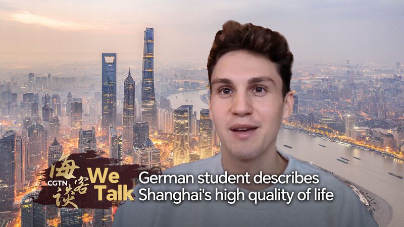 # - My News! We Talk German Student Describes Shanghais High Quality of Life Video Poster