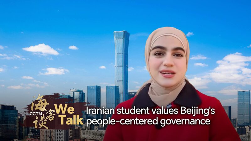 # - My News! We Talk Iranian Student Values Beijings People centered Governance Video Poster