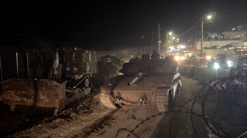 # - My News! What Happened After Syrian Capital Fell and Al assad Left Video Poster